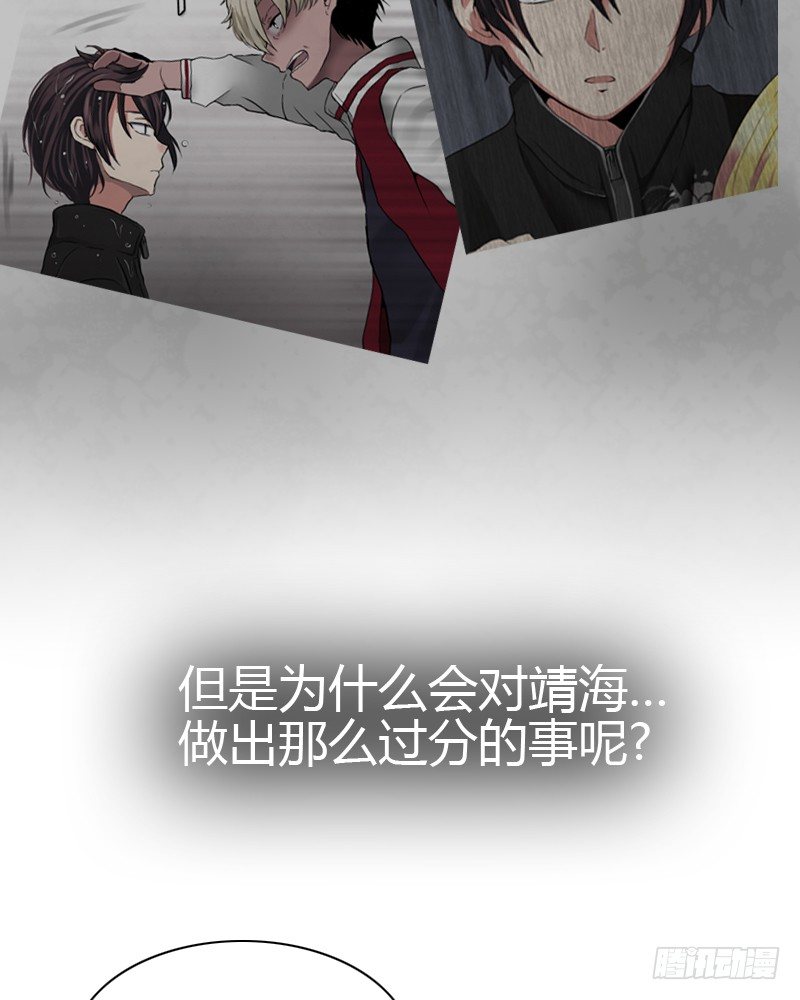 耽误一下啰22