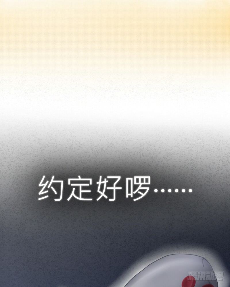 预告7