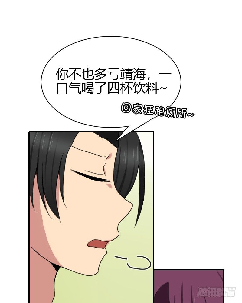 重返校园!19