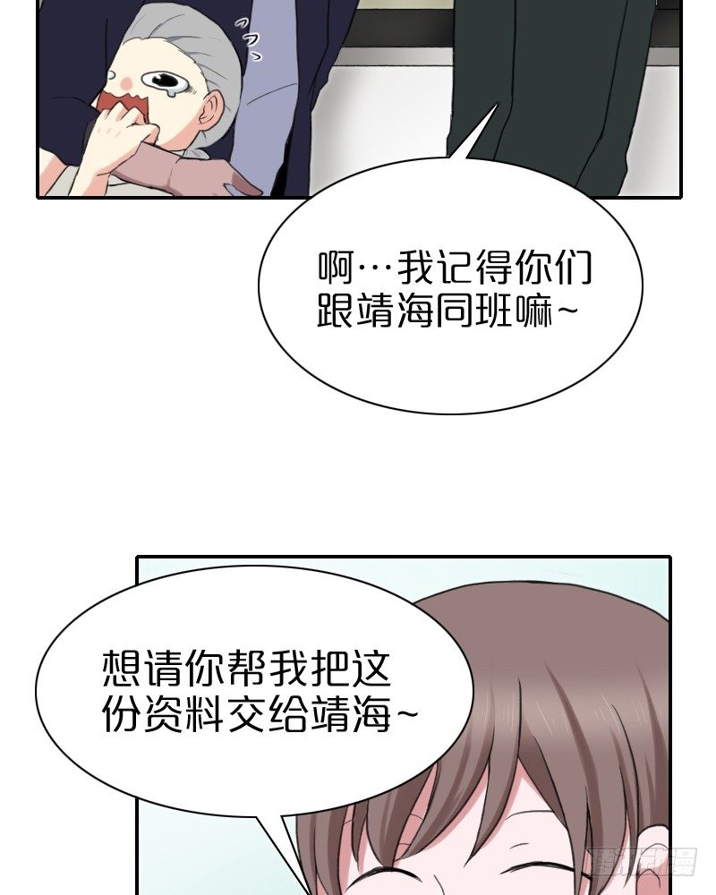 重返校园!36