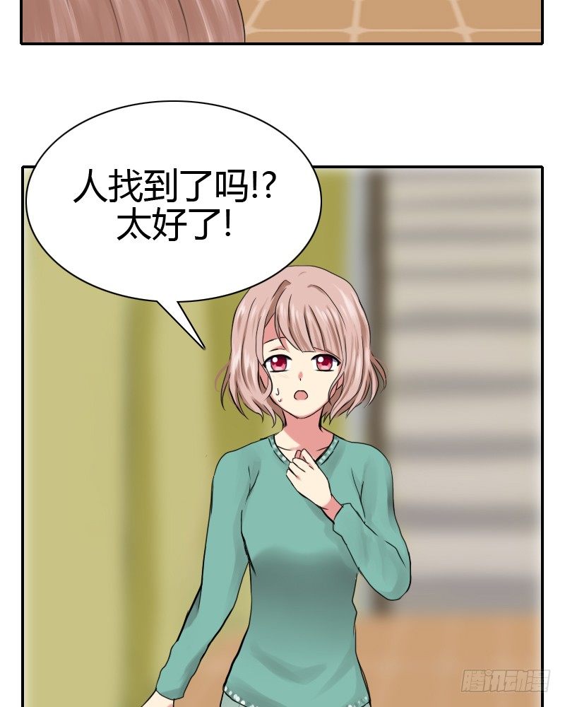 正面突破!!57
