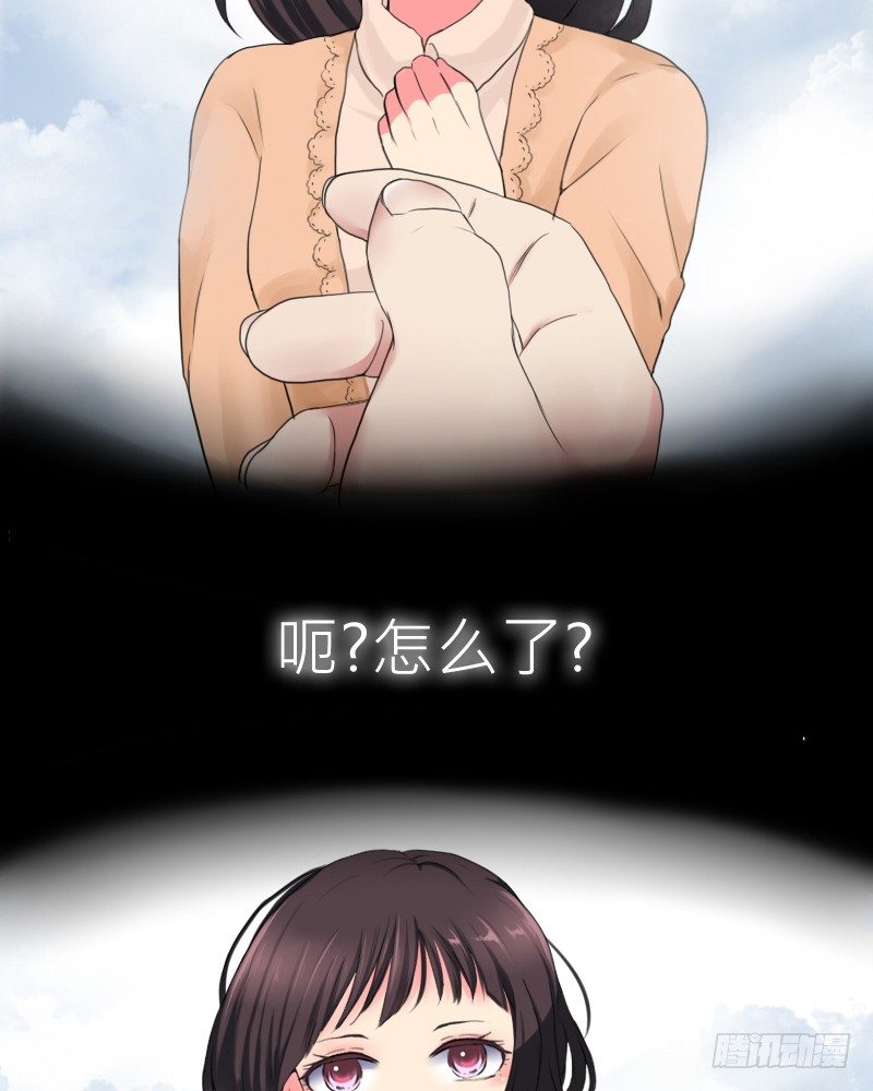 我是爷爷啊!17