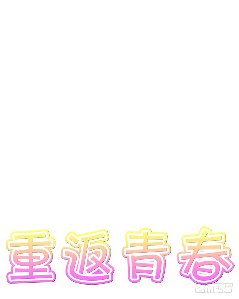 正面突破!!4