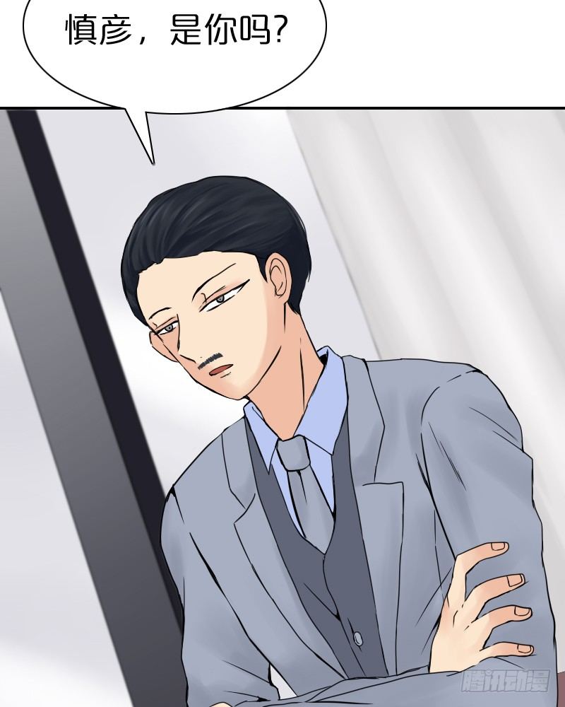 这气氛是…!?31