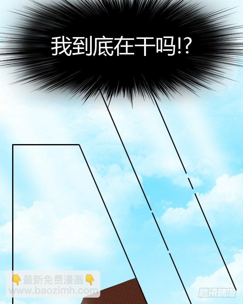 年轻人的烦恼?20