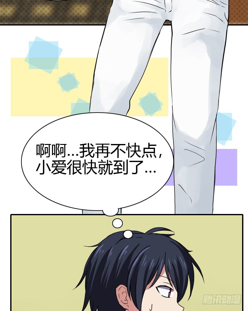 你是不会懂的!!39