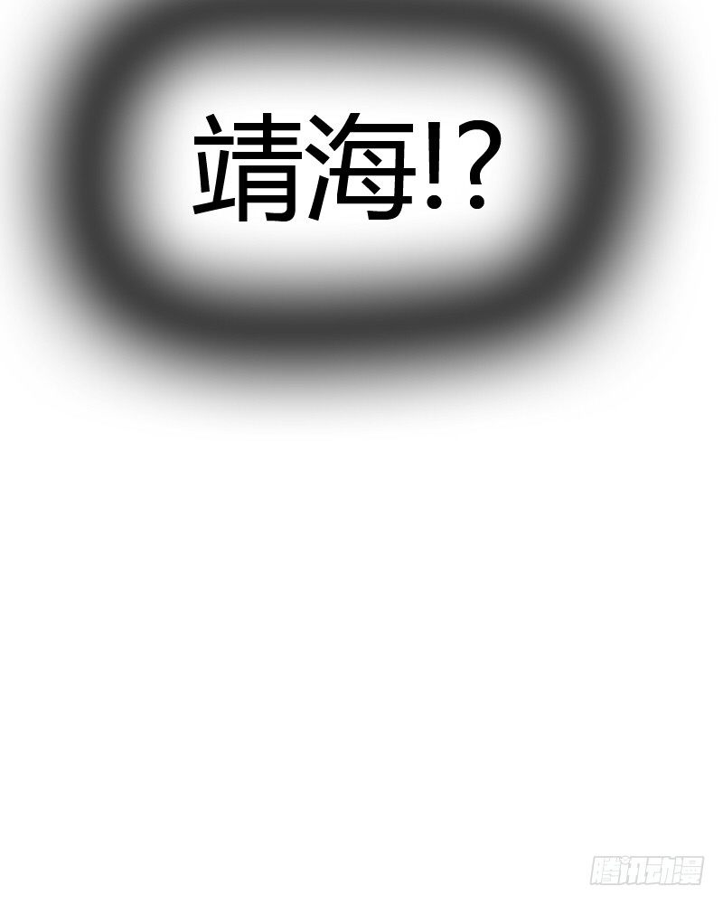 商量一下66