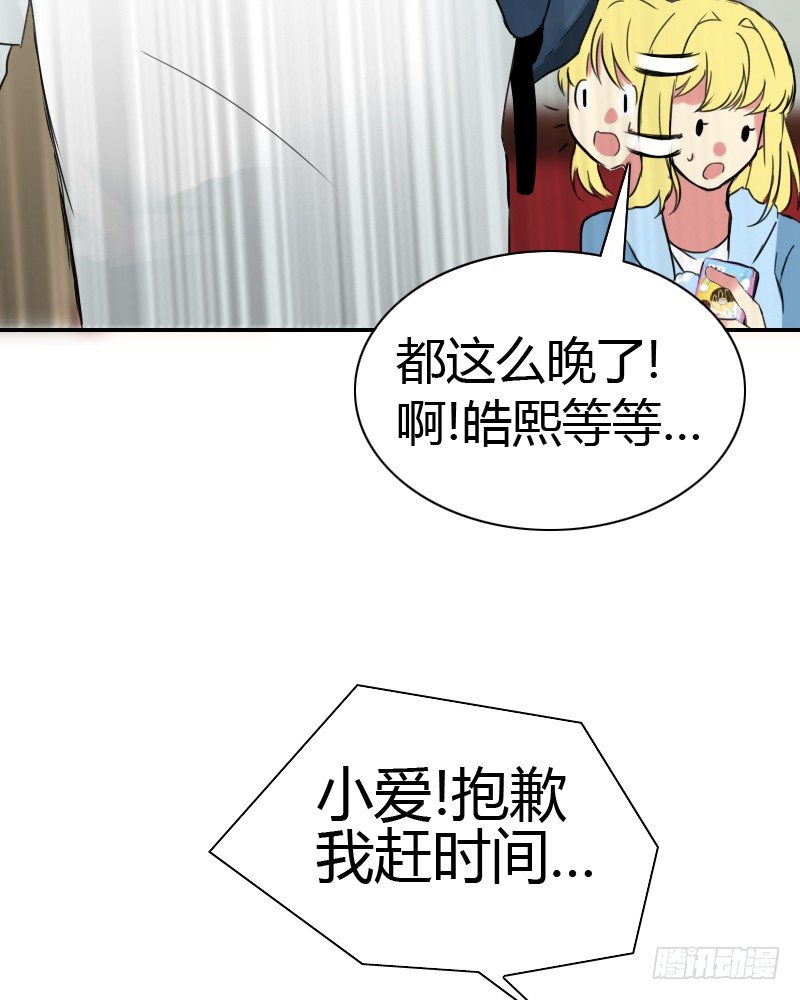 请你喝咖啡~55