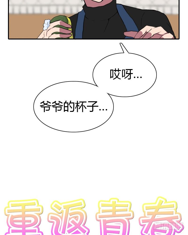 满天星噢~13
