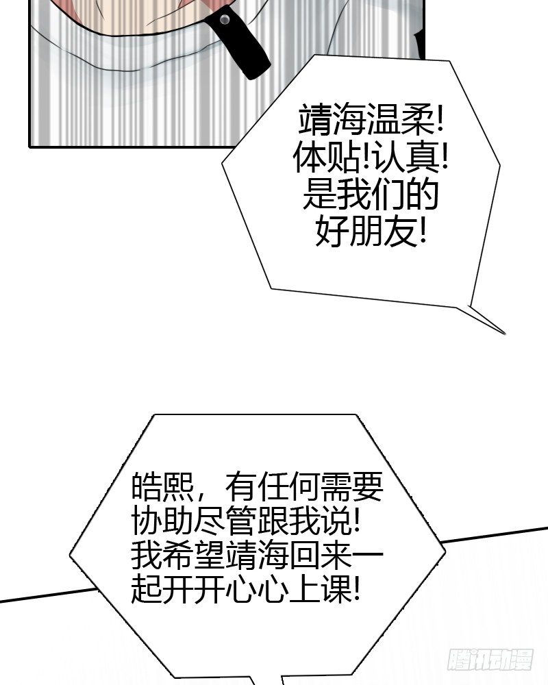 请你喝咖啡~41