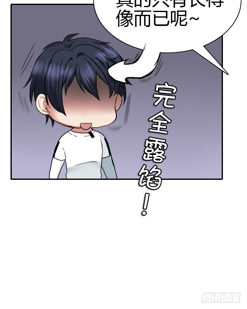 请你喝咖啡~9