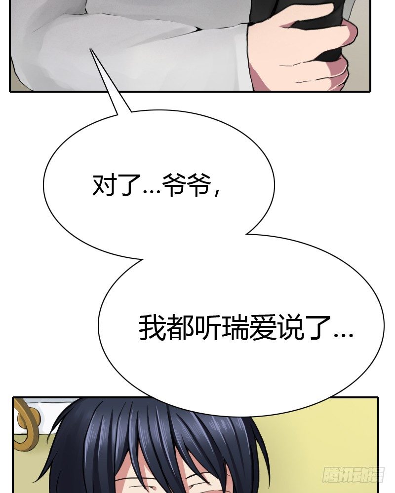 年轻人的烦恼?39