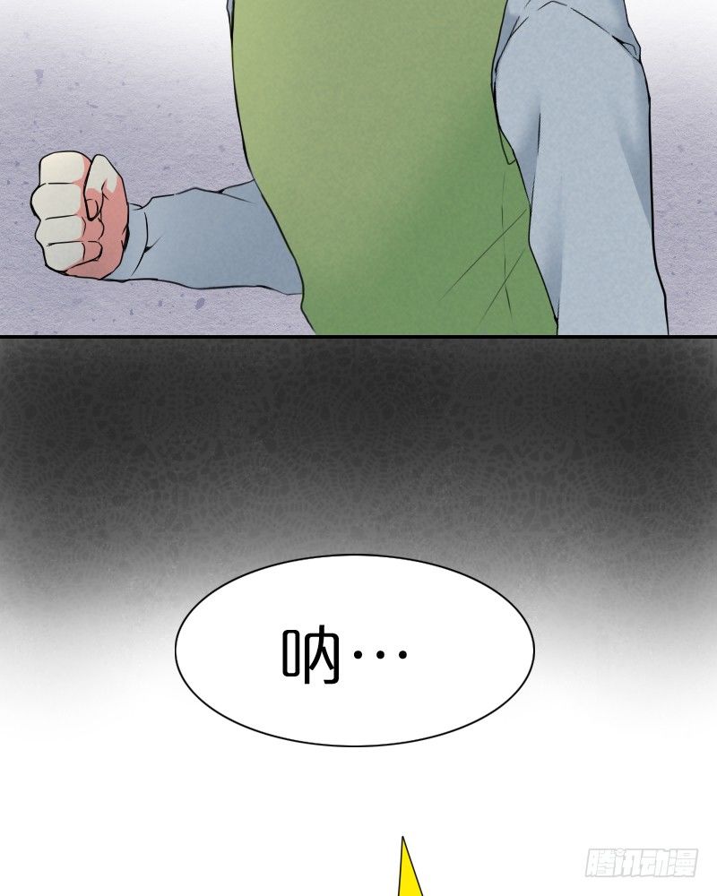 这气氛是…!?1