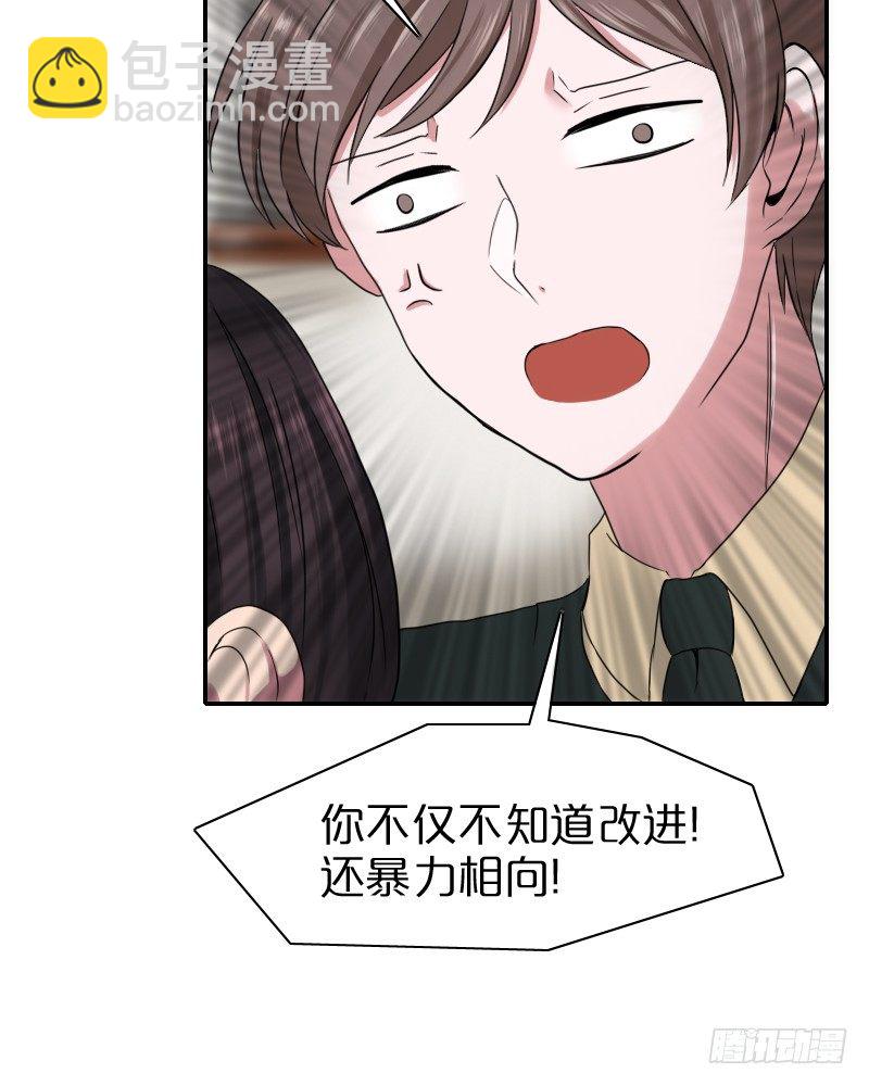 我也不知道会这样啊!!35
