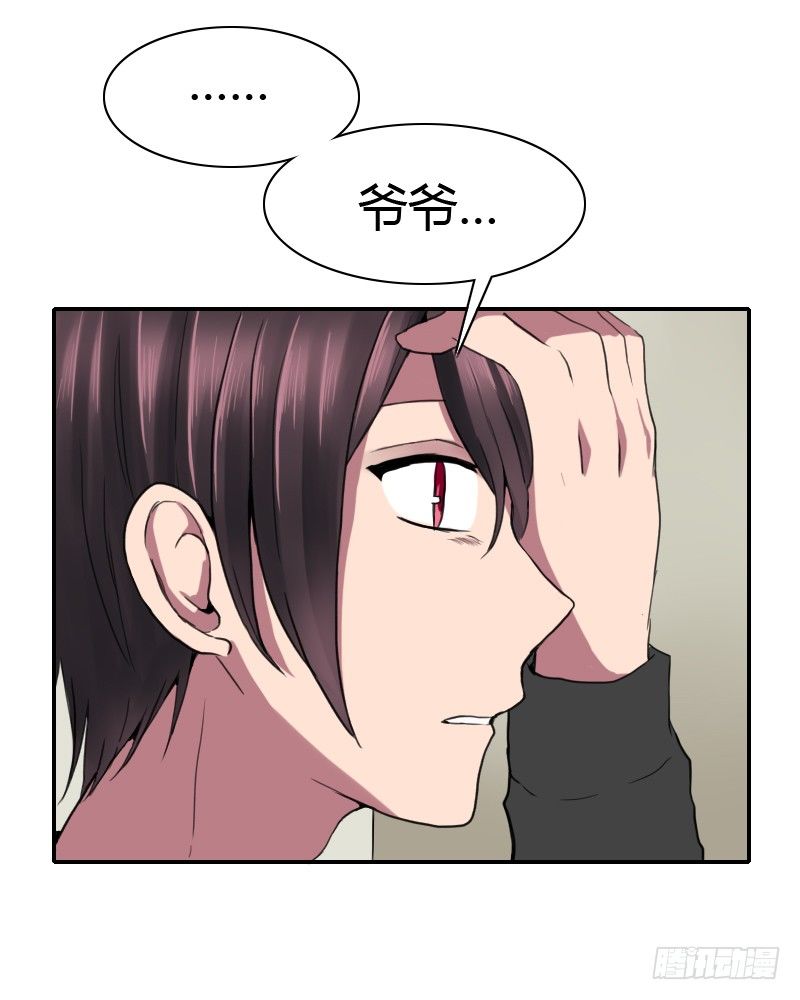 年轻人的烦恼?34