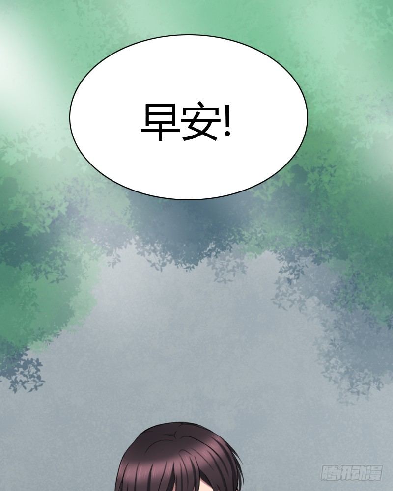 重返校园!8