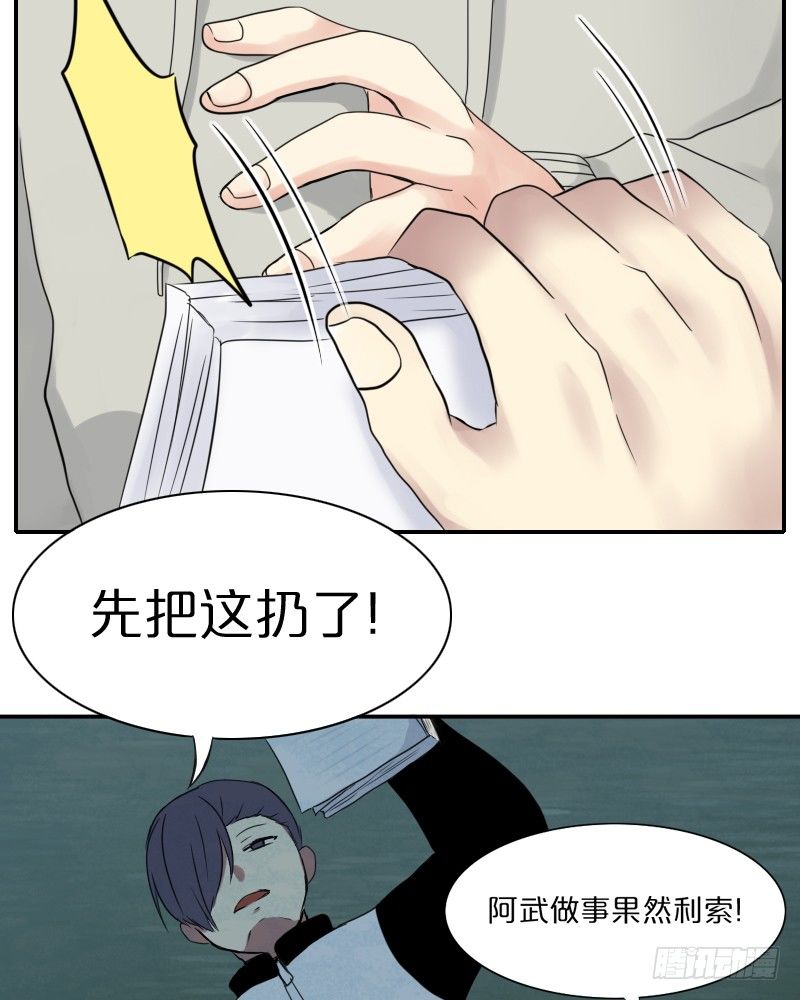 我也不知道会这样啊!!68