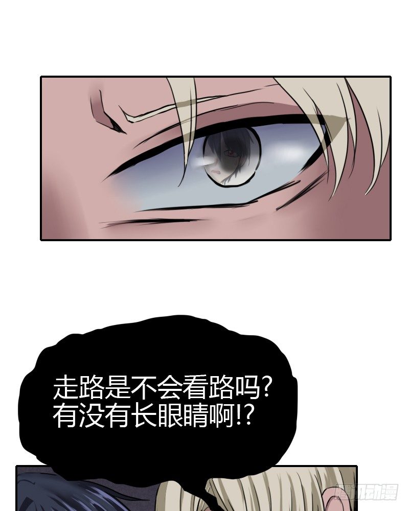 请你喝咖啡~61