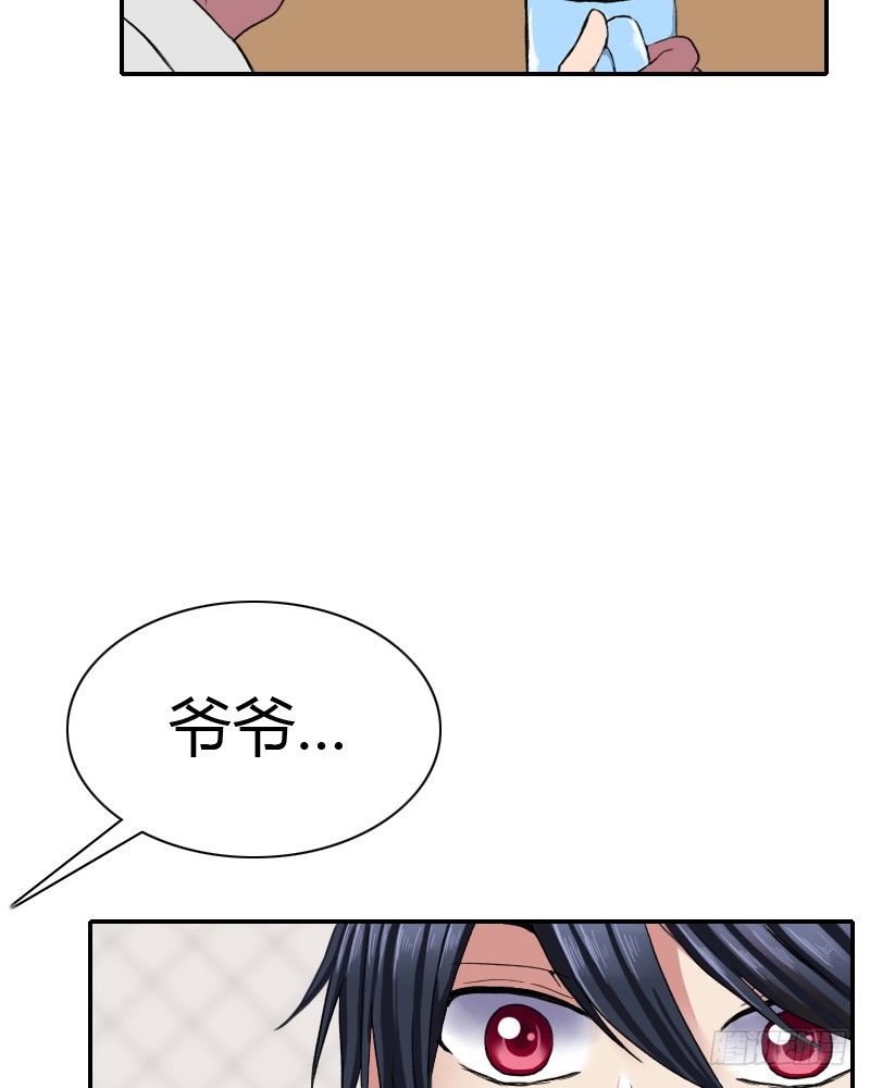 年轻人的烦恼?69