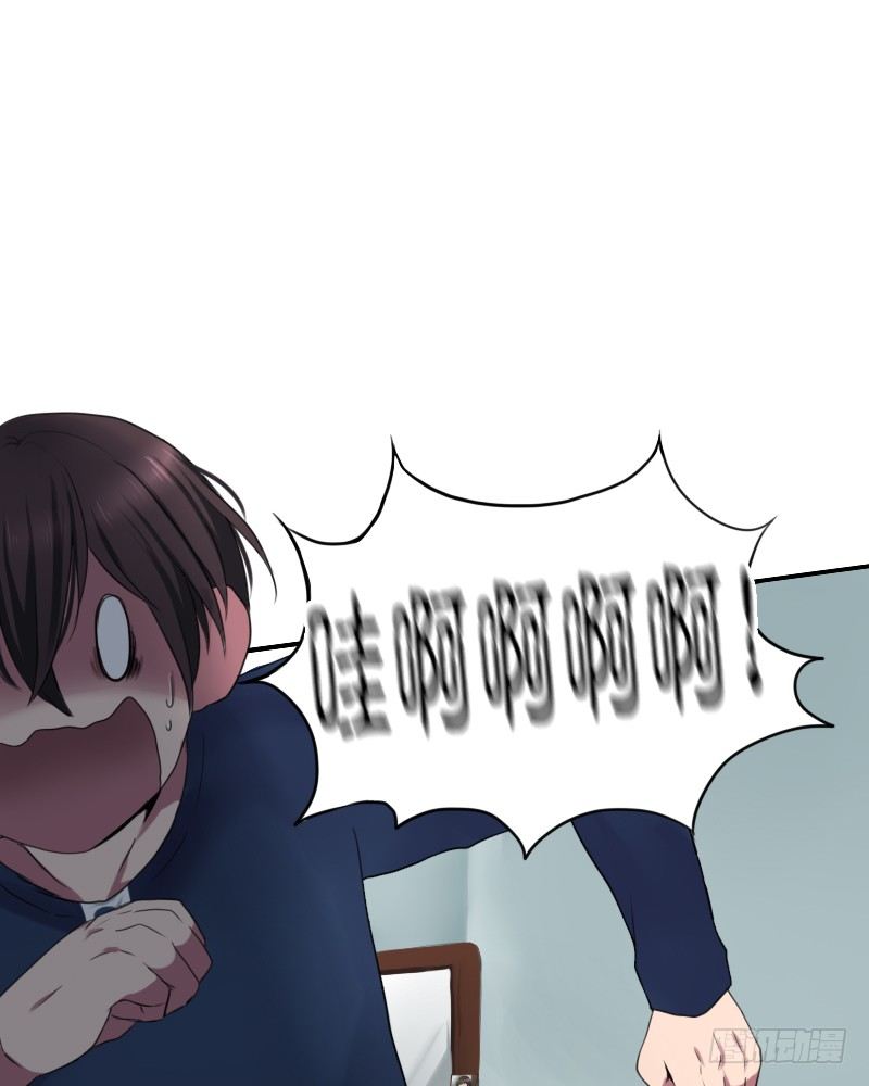 我是爷爷啊!30