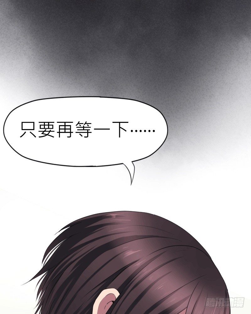 我是爷爷啊!4