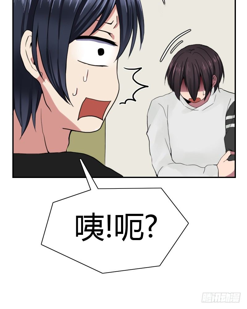 年轻人的烦恼?25