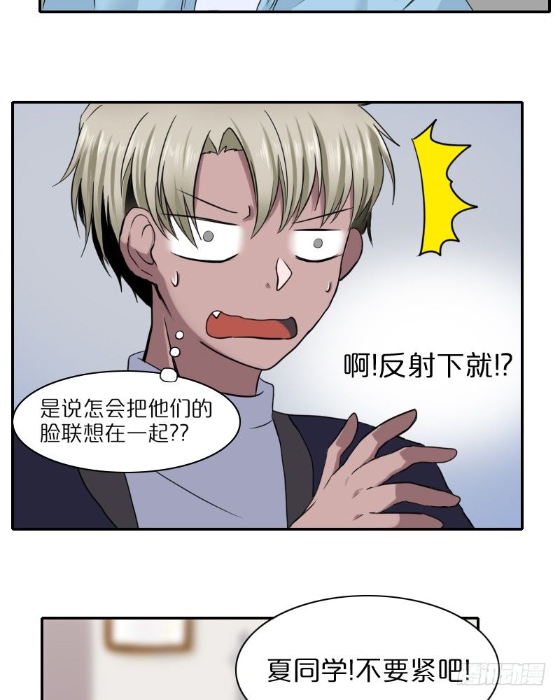我也不知道会这样啊!!33