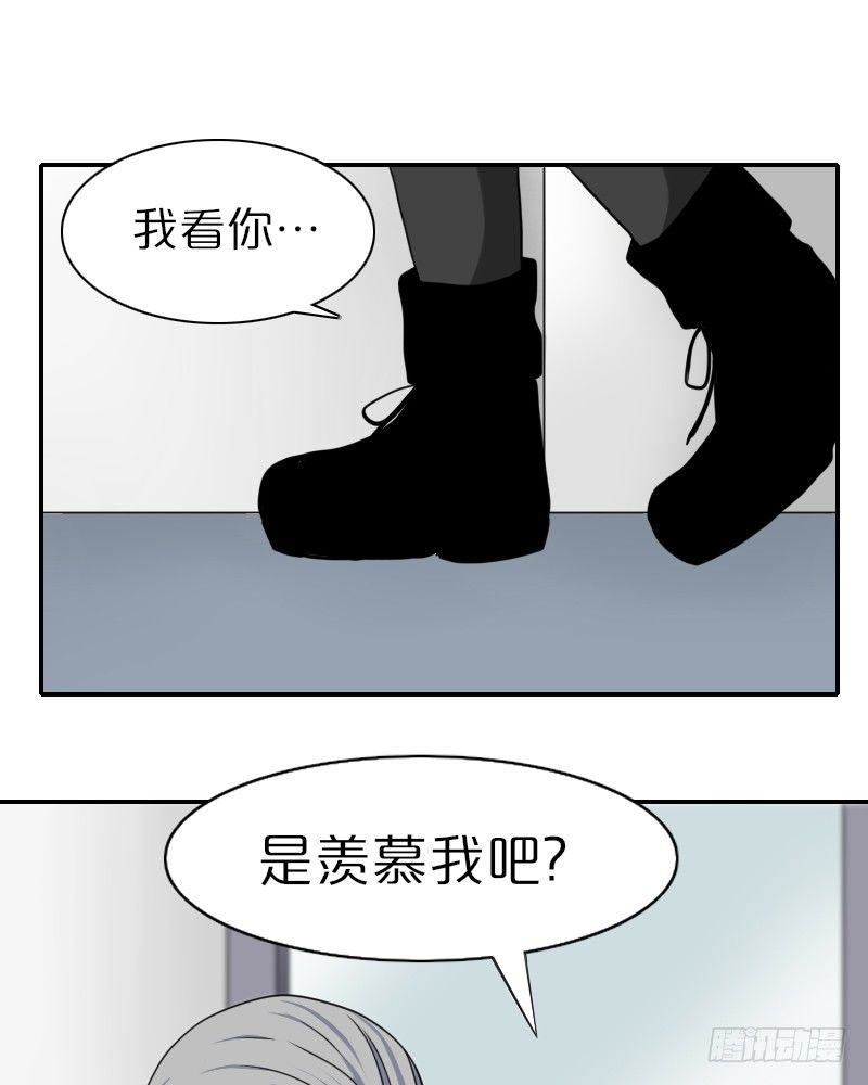 这气氛是…!?7