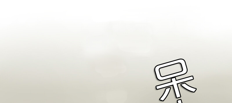 商量一下16