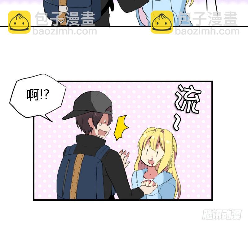 上学啰~5