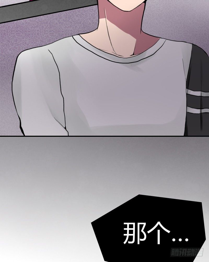 年轻人的烦恼?57
