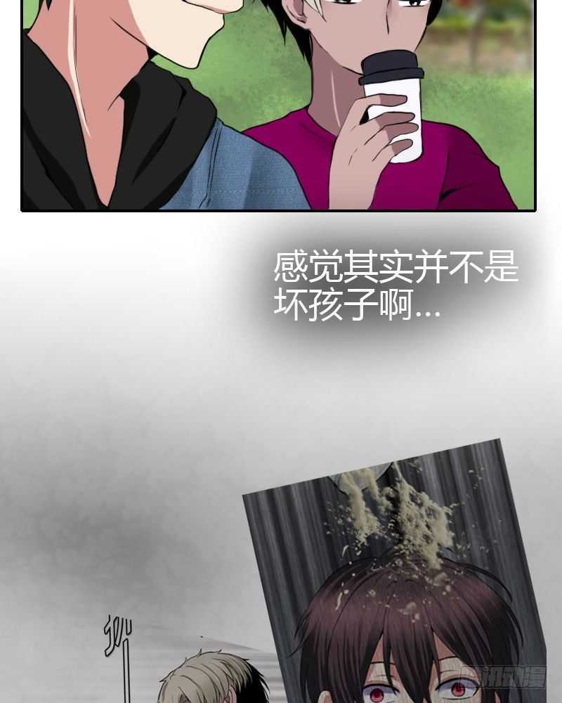 耽误一下啰21