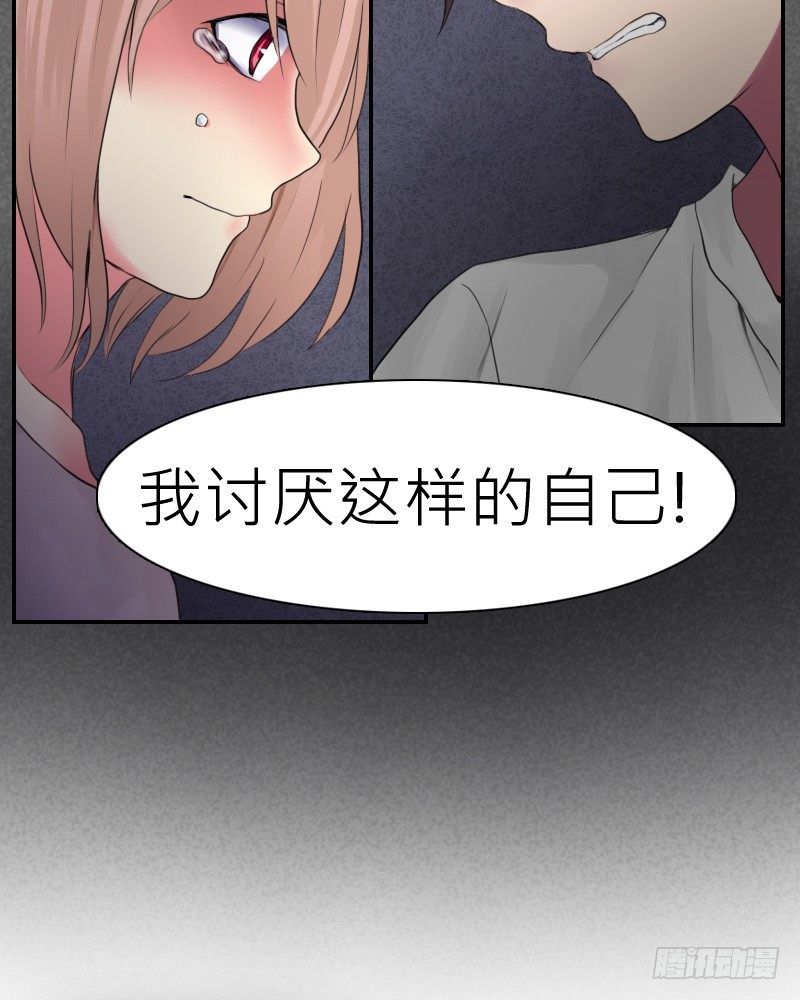 预告43