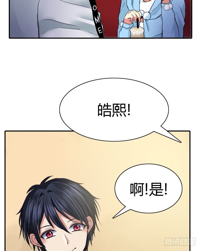 请你喝咖啡~5