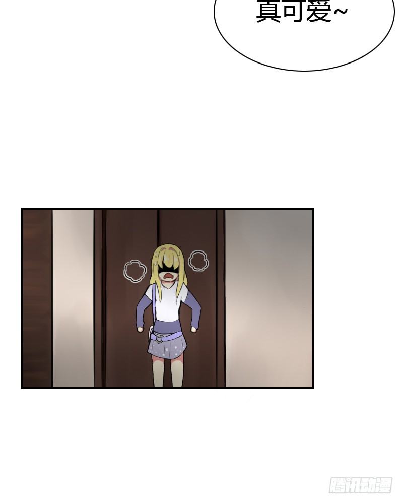 年轻人的烦恼?17