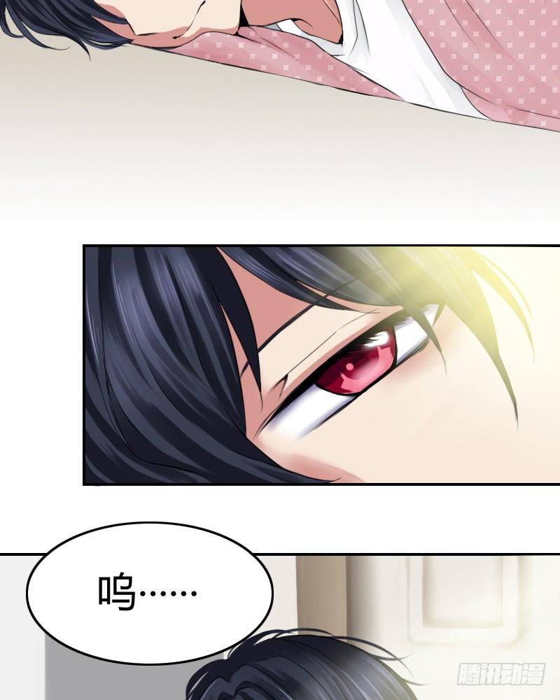 不去上课吗?1
