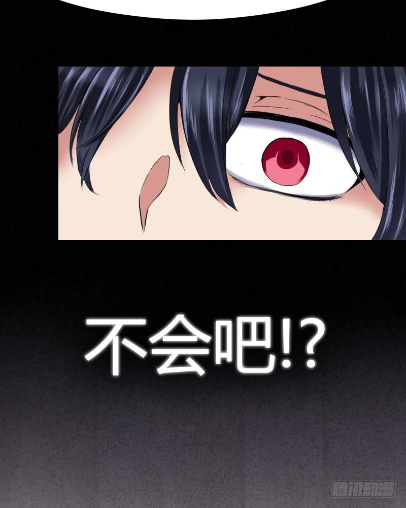 回春药?39