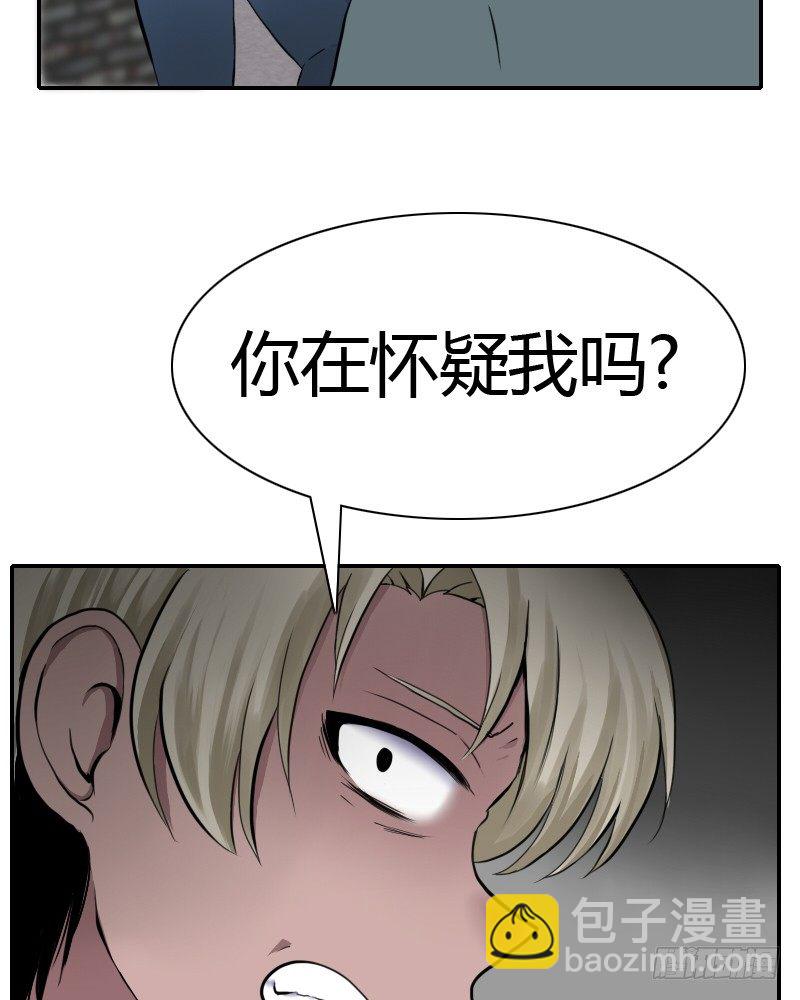 正面突破!!24