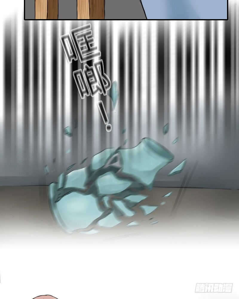 买点心~去去就回!38