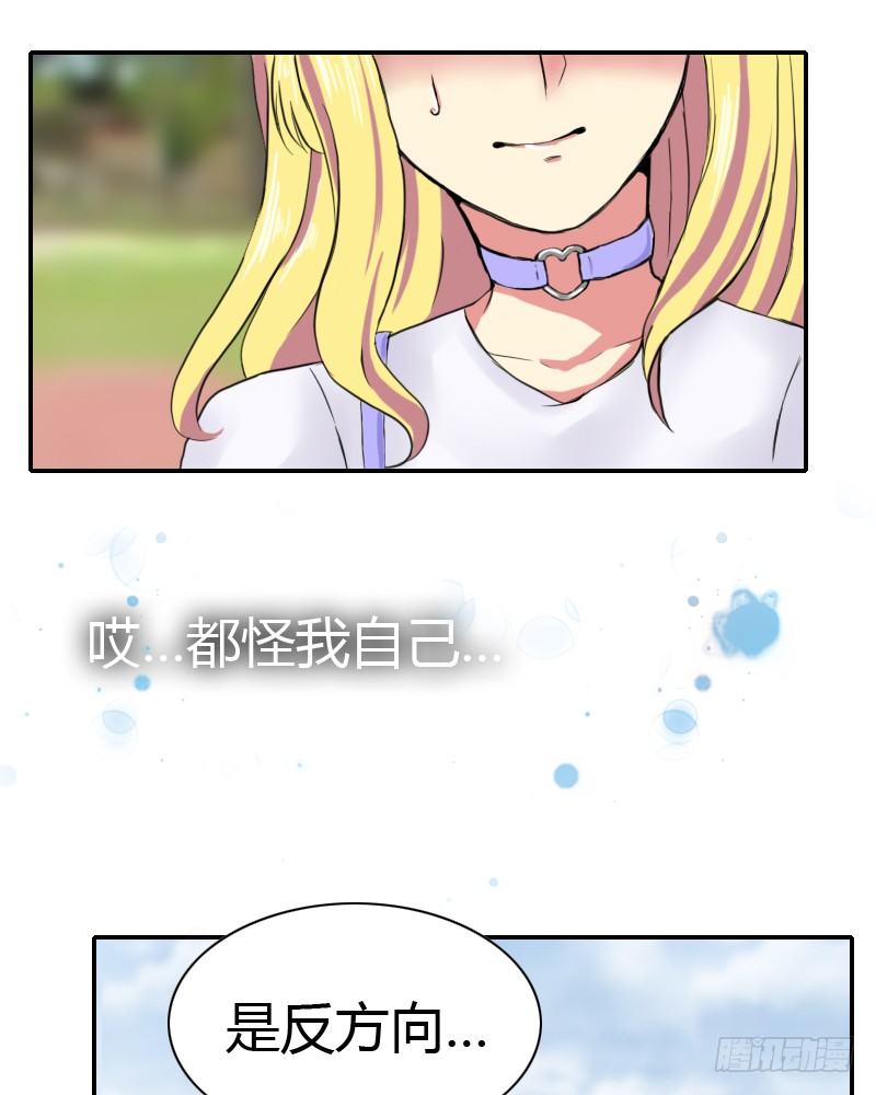 耽误一下啰47