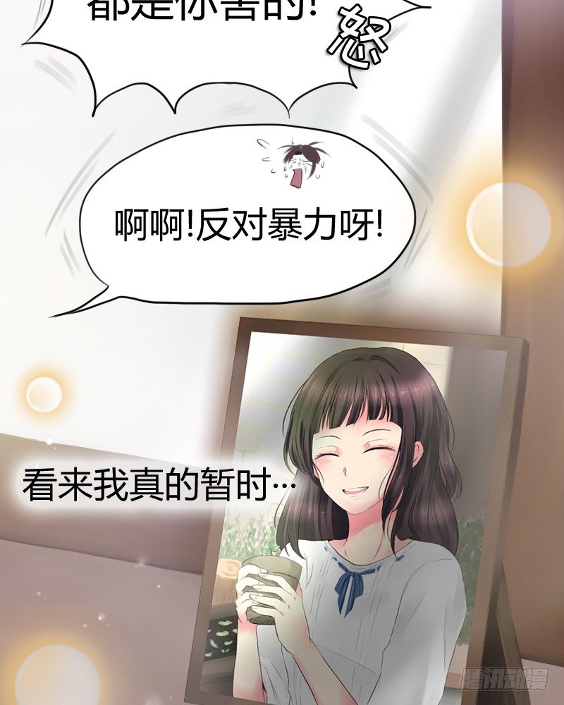 回春药?48