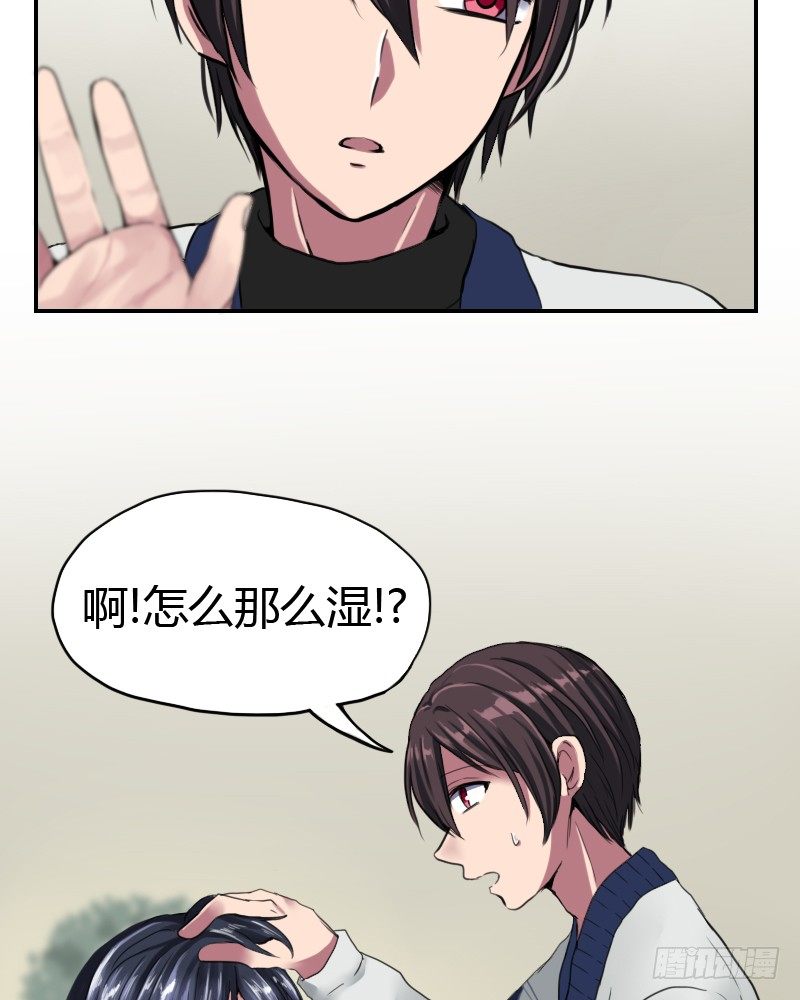 商量一下26