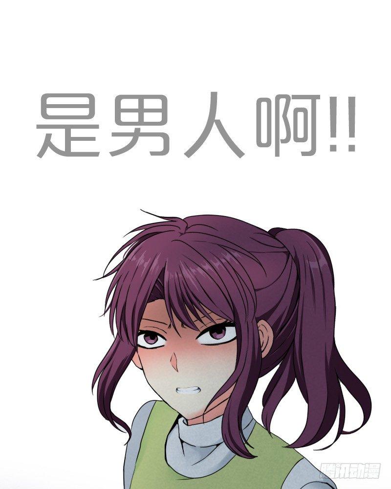 不客气啦!31