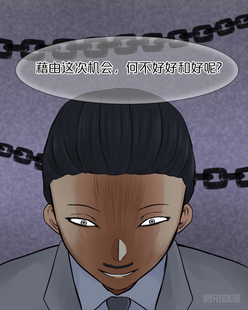 这气氛是…!?45