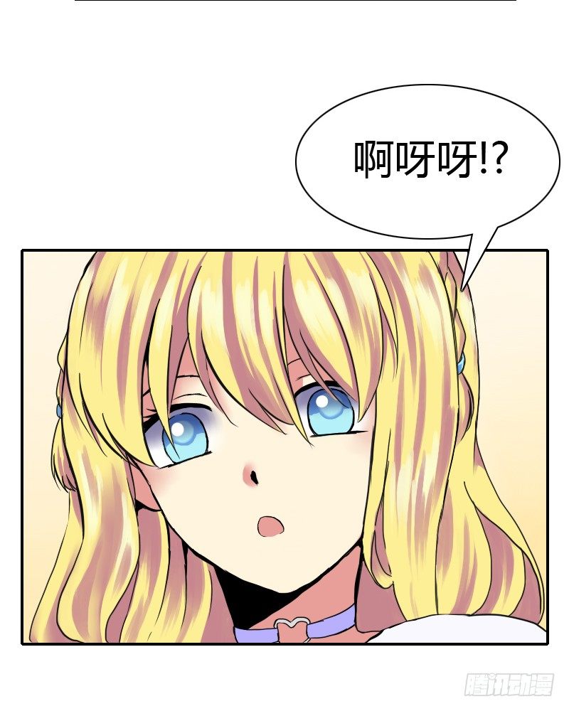 你是不会懂的!!64