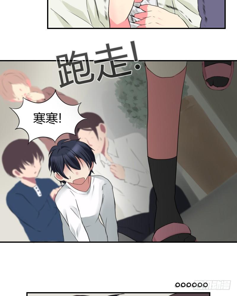 回春药?35