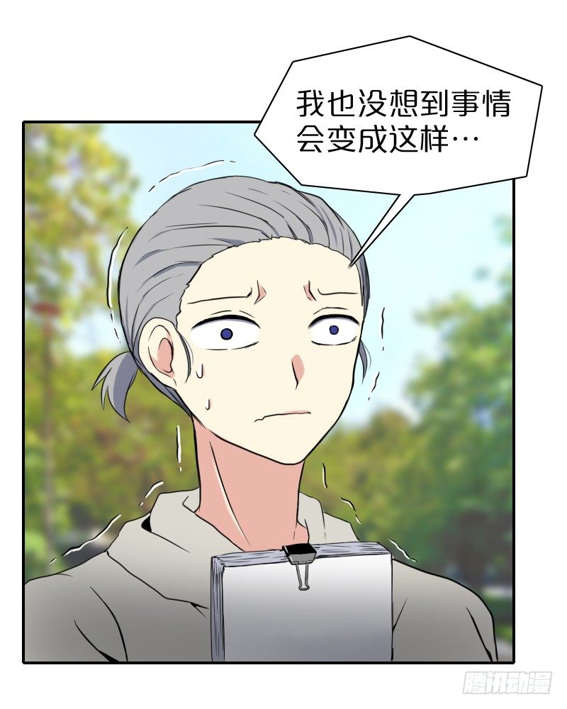 我也不知道会这样啊!!54