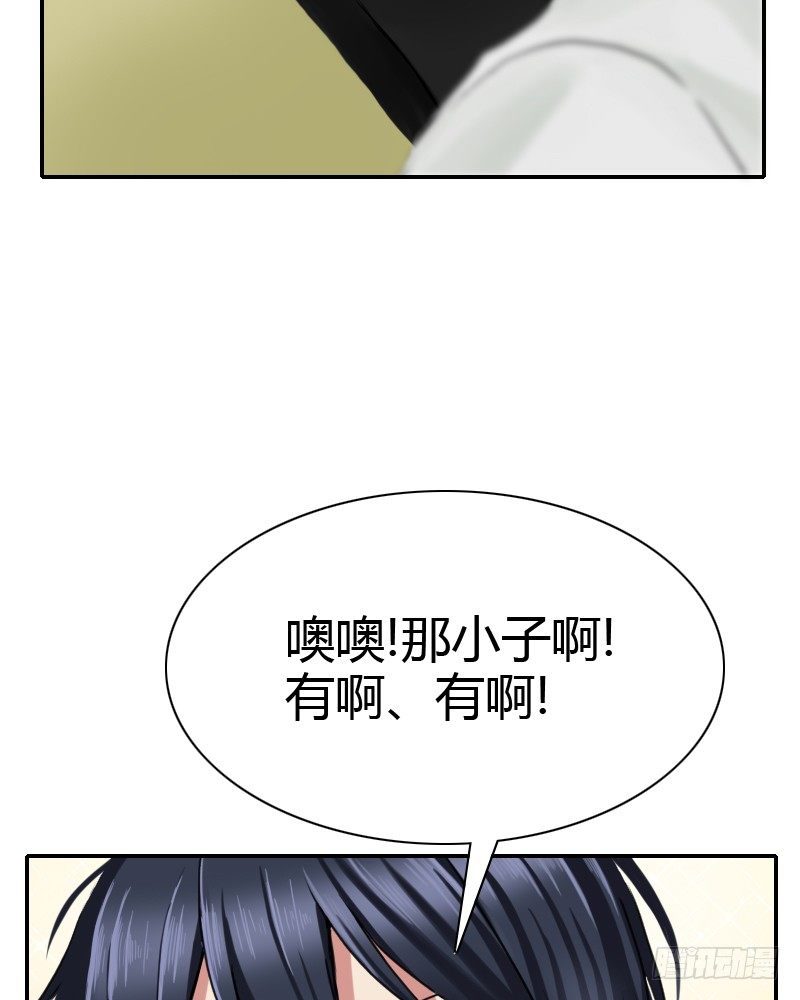 年轻人的烦恼?44