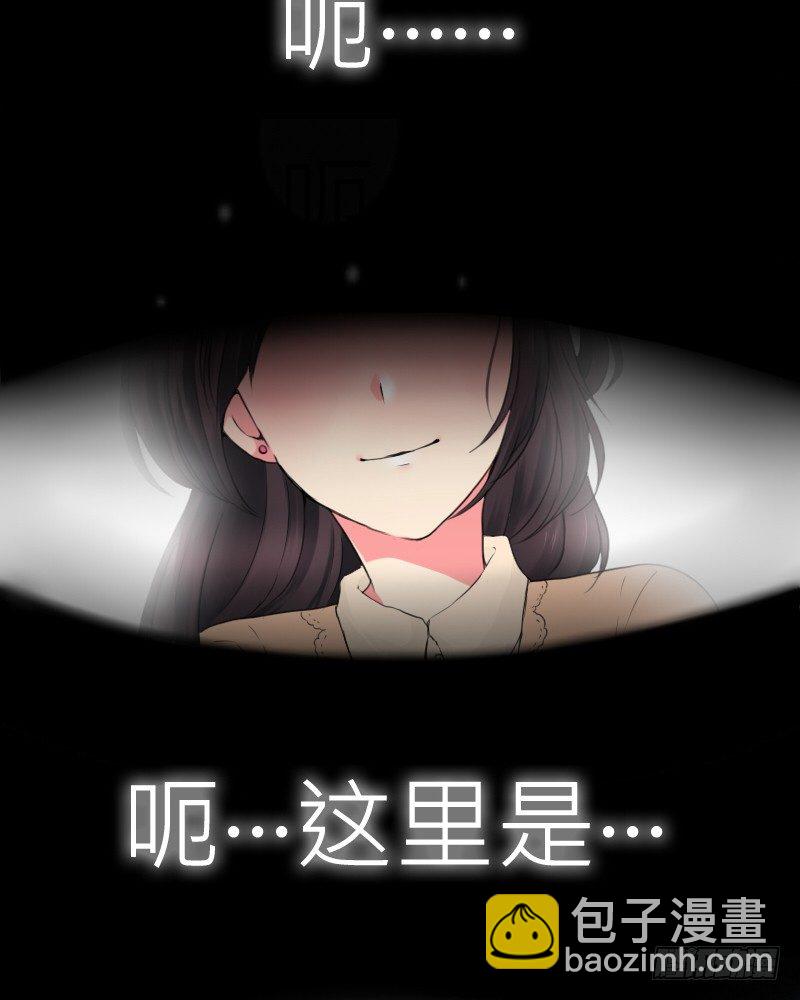 我是爷爷啊!13