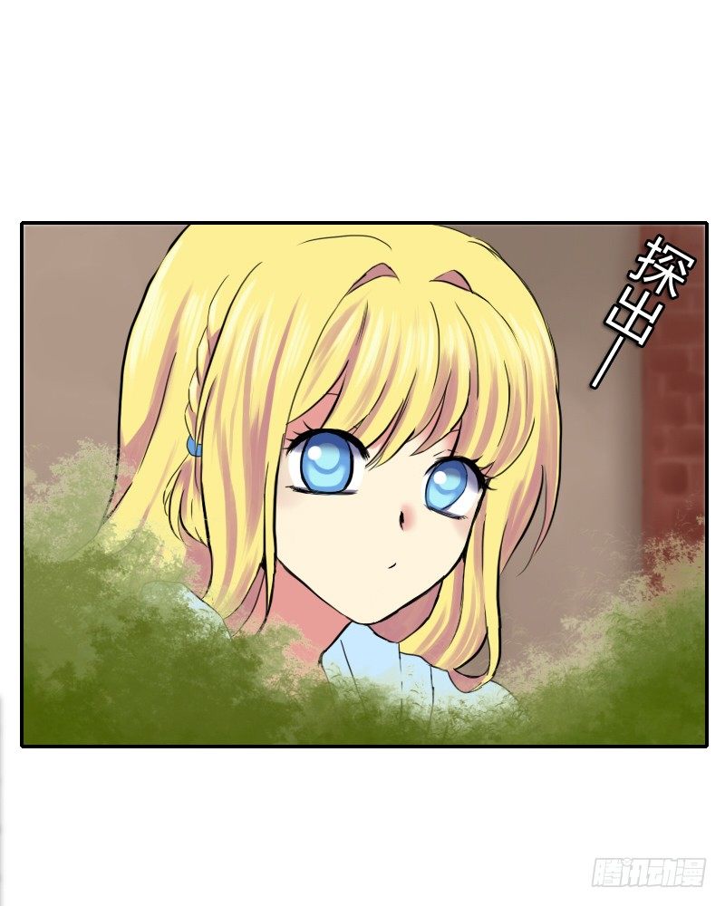正面突破!!7